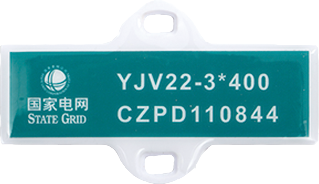 Cable label